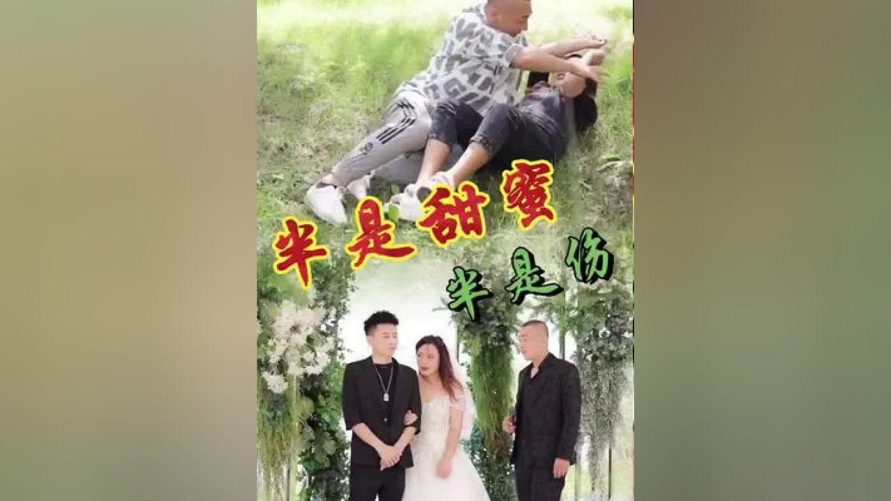 无限翻滚小球